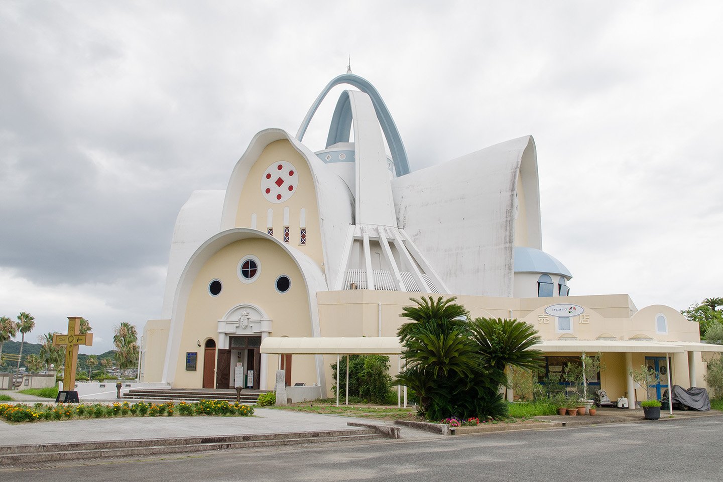 🏛️ 시로 아마쿠사 박물관(아마쿠사 시로 뮤지아무) 이미지 4